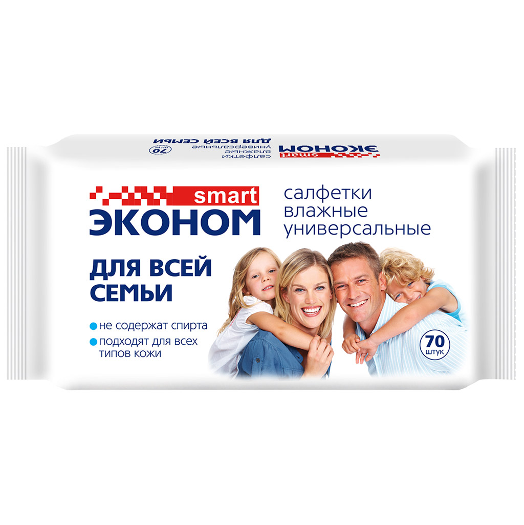 Салфетки влажные Эконом Smart для всей семьи, 70 шт.