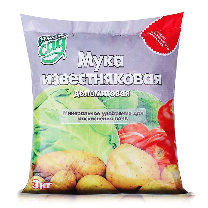 Средство для растений "Мука известняковая (доломитовая)" 3кг, "Здоровый сад" (Россия)