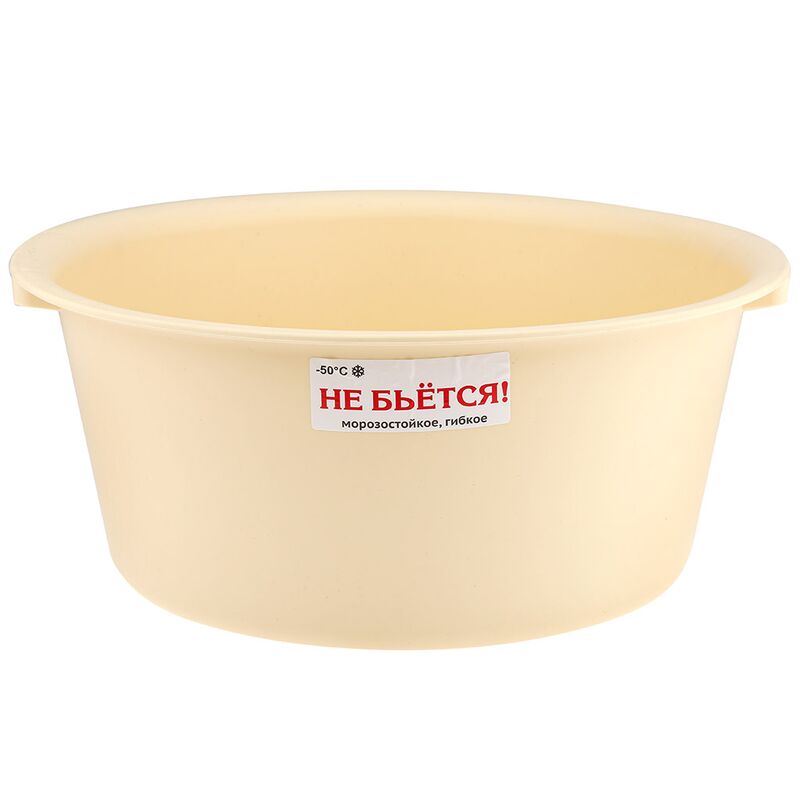 Таз пластмассовый 12л, д39см, h16cм, ПВД полиэтилен высокого давления, т.м. NECO (Россия)