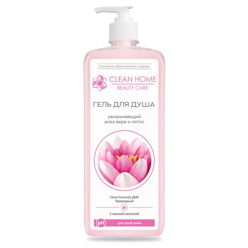 CLEAN HOME BEAUTY CARE Гель для душа Увлажняющий 750мл дозатор
