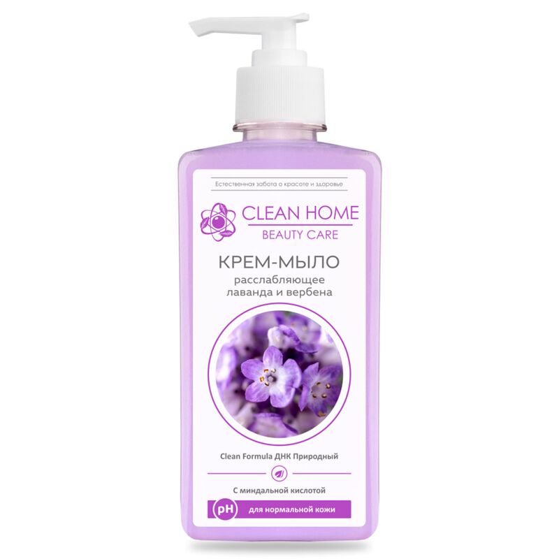 Крем-мыло 350мл, расслабляющее, дозатор 6,9х4,9х18,5см, "Clean Home Beauty Care"