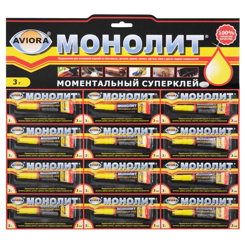 Клей Aviora Монолит, 3г