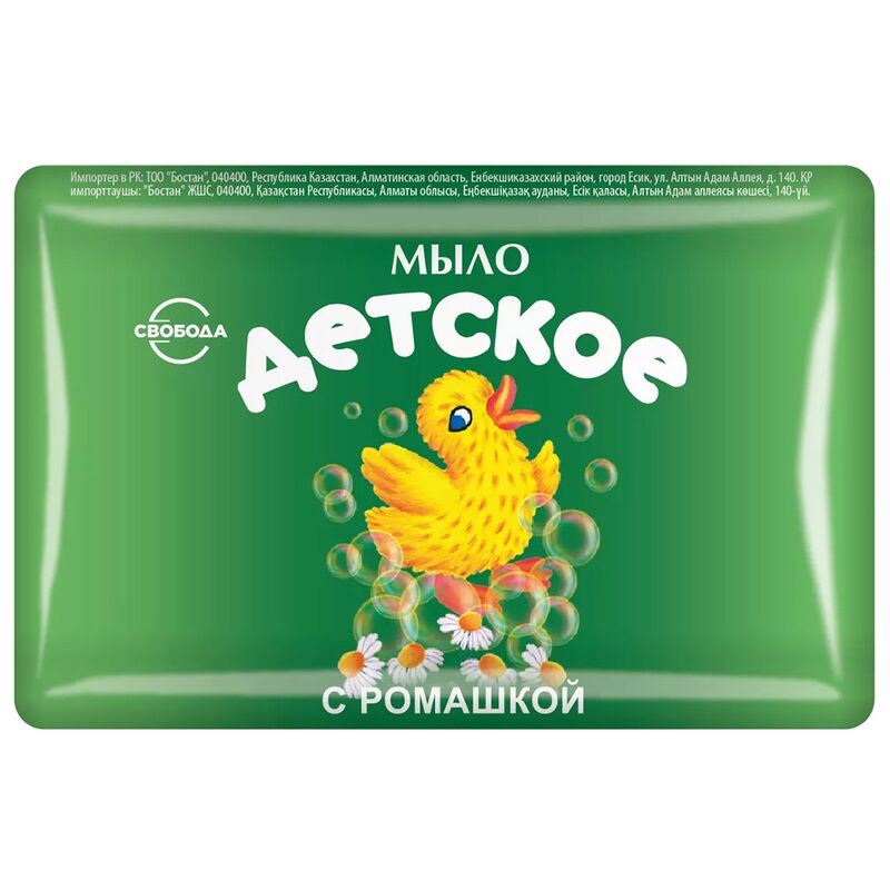 Мыло туалетное твердое детское Детское 100г, с ромашкой (Россия)