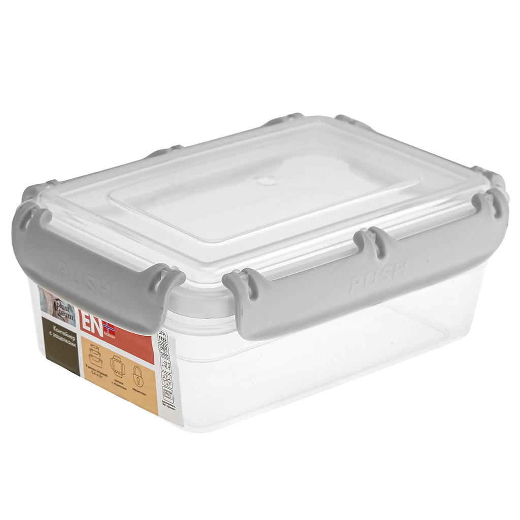 Контейнер для продуктов "Bergen" пластмассовый 0,8л, 17,9х12,6х6,9см, с защелками, пепельный жемчуг, подходит для СВЧ (Россия)