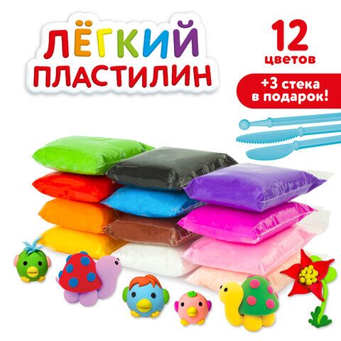 Пластилин супер лёгкий воздушный застывающий 12 цветов, 120 г, 3 стека, ЮНЛАНДИЯ, 105905