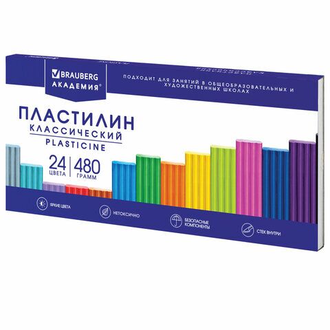 Пластилин классический BRAUBERG АКАДЕМИЯ Супер ХИТ, 24 цвета, 480 г, стек, ВЫСШЕЕ КАЧЕСТВО, 106424