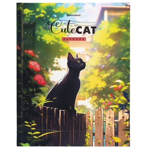 Дневник 1-11 класс 40л твердый, BRAUBERG, матовая ламинация, "Cute Cat", 107180