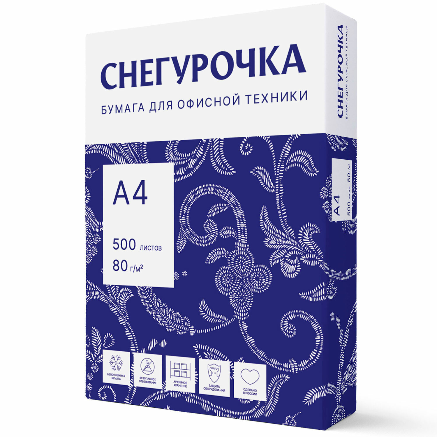 Бумага Снегурочка А4 80г/м2, 500л