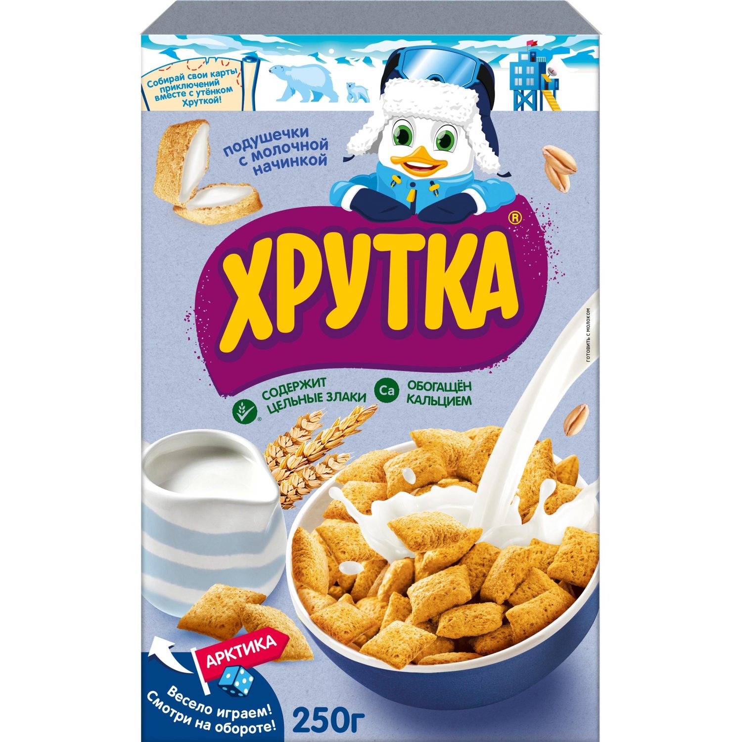 Подушечки Nestle Хрутка хрустящие мультизлаковые с молочной начинкой 250 г