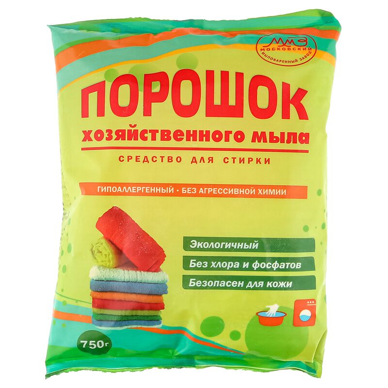 Мыло хозяйственное порошок 750гр, ГОСТ 32479-2013 (Россия)