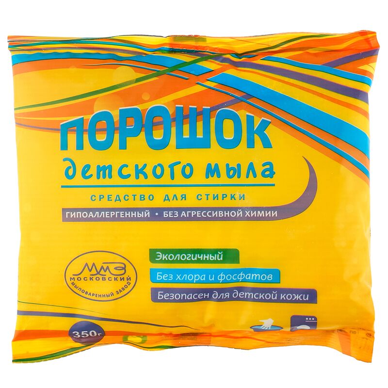 Мыло детское порошок 350гр, ГОСТ 32479-2013 (Россия)