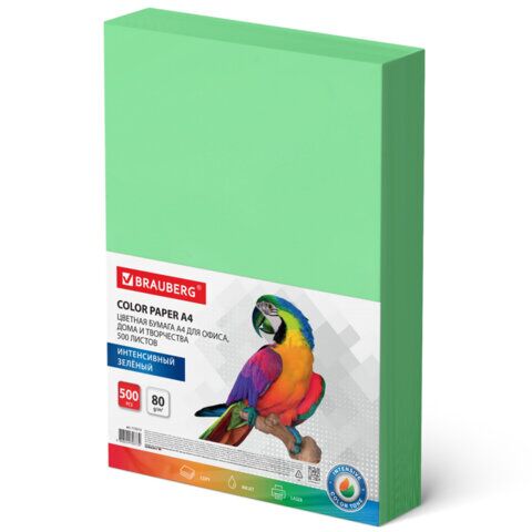 Бумага цветная BRAUBERG, А4, 80 г/м2, 500 л., интенсив, зеленая, для офисной техники,