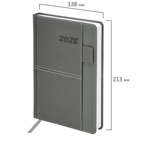 Ежедневник датированный 2025, А5, 138х213 мм, BRAUBERG "Pocket", под кожу карман, держатель для ручки, серый, 115910