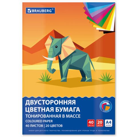 Набор цветной бумаги А4 20цв 40л тониров склейка