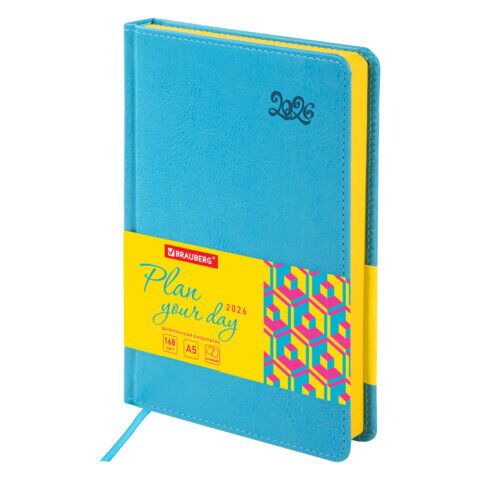 Ежедневник датированный 2026, А5, 138x213 мм, BRAUBERG "Rainbow", под кожу, бирюзовый