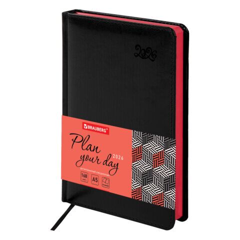 Ежедневник датированный 2026, А5, 138x213 мм, BRAUBERG "Rainbow", под кожу, черный