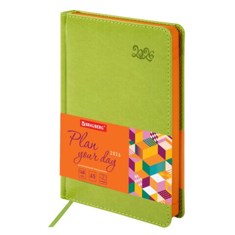 Ежедневник датированный 2026, А5, 138x213 мм, BRAUBERG "Rainbow", под кожу, зеленый