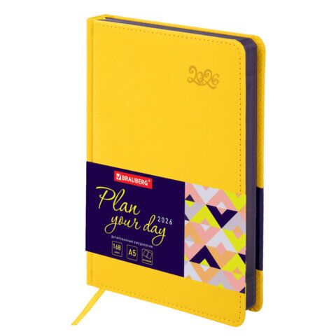 Ежедневник датированный 2026, А5, 138x213 мм, BRAUBERG "Rainbow", под кожу, желтый