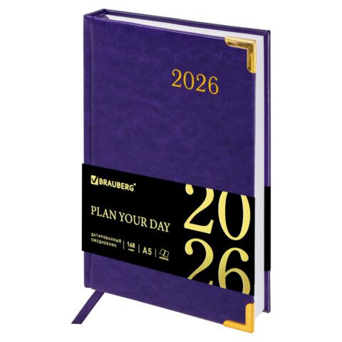 Ежедневник датированный 2026, А5, 138x213 мм, BRAUBERG "Senator", под кожу, фиолетовый