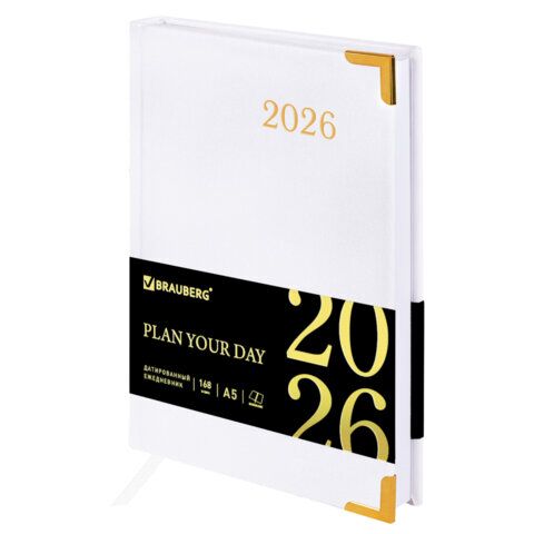 Ежедневник датированный 2026, А5, 138x213 мм, BRAUBERG "Senator", под кожу, белый