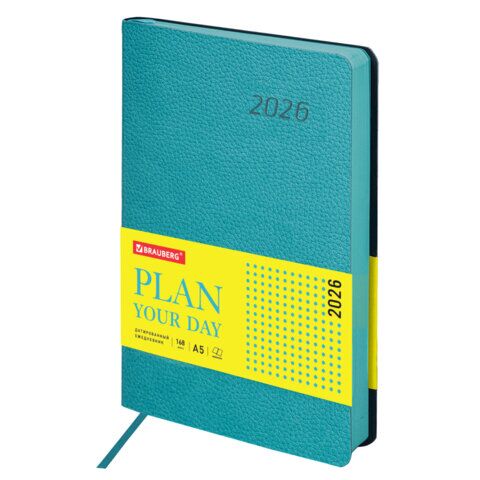 Ежедневник датированный 2026 А5 138x213 мм, BRAUBERG "Stylish", под кожу, гибкий, бирюзовый