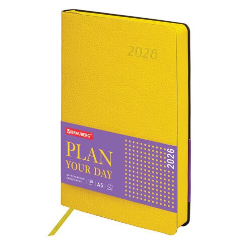 Ежедневник датированный 2026 А5 138x213 мм, BRAUBERG "Stylish", под кожу, гибкий, желтый