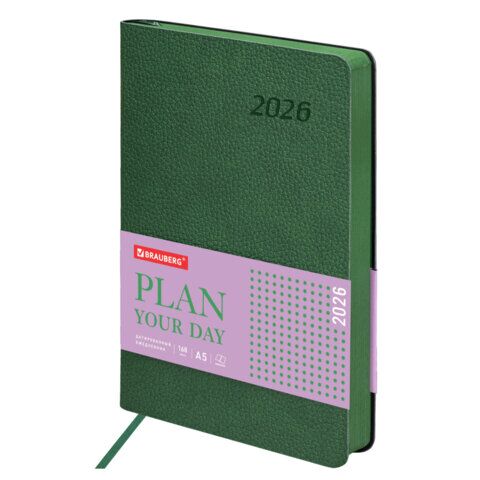 Ежедневник датированный 2026 А5 138x213 мм, BRAUBERG "Stylish", под кожу, гибкий, зеленый