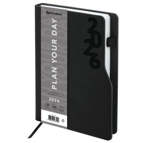 Ежедневник датированный 2026, А5, 150x213 мм, BRAUBERG "Up", под кожу, софт-тач, держатель для ручки, черный
