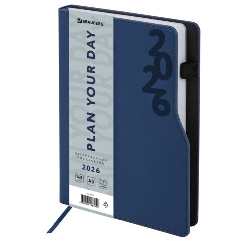Ежедневник датированный 2026, А5, 150x213 мм, BRAUBERG "Up", под кожу, софт-тач, держатель для ручки, синий
