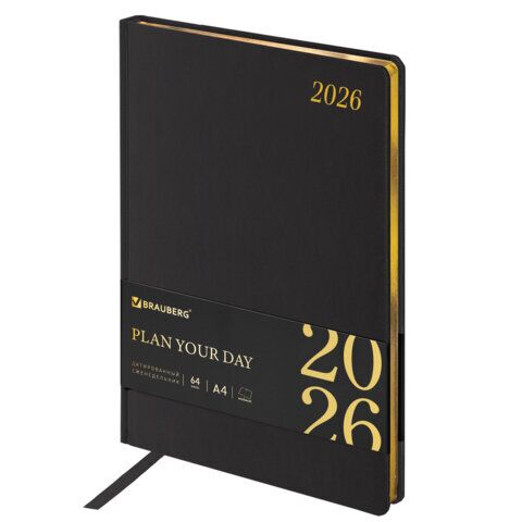 Еженедельник датированный 2026, БОЛЬШОЙ ФОРМАТ 210х297 мм, А4, BRAUBERG "Iguana", под кожу, черный