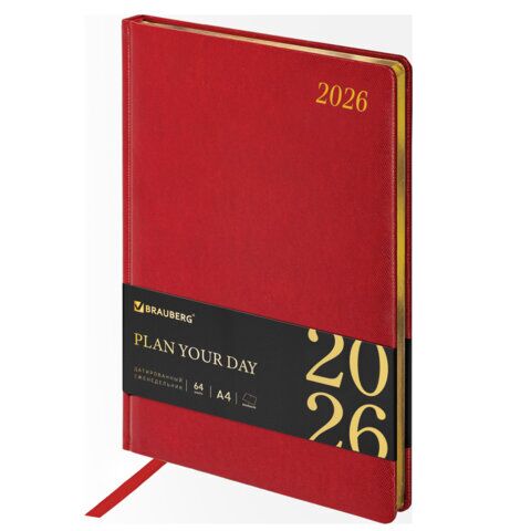 Еженедельник датированный 2026, БОЛЬШОЙ ФОРМАТ 210х297 мм, А4, BRAUBERG "Iguana", под кожу, красный