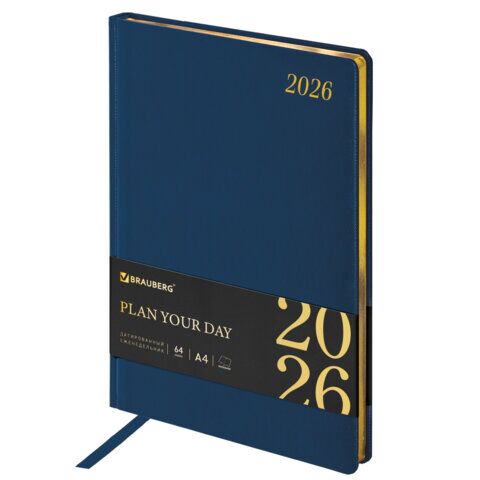 Еженедельник датированный 2026, БОЛЬШОЙ ФОРМАТ 210х297 мм, А4, BRAUBERG "Iguana", под кожу, синий