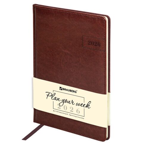 Еженедельник датированный 2026, БОЛЬШОЙ ФОРМАТ 210х297 мм, А4, BRAUBERG "Imperial", под кожу, коричневый