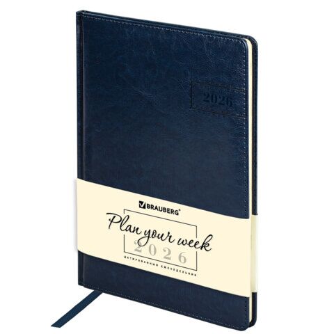 Еженедельник датированный 2026, БОЛЬШОЙ ФОРМАТ 210х297 мм, А4, BRAUBERG "Imperial", под кожу, синий