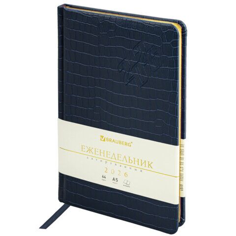 Еженедельник датированный 2026 А5 145х215 мм, BRAUBERG "Comodo", под кожу, темно-синий