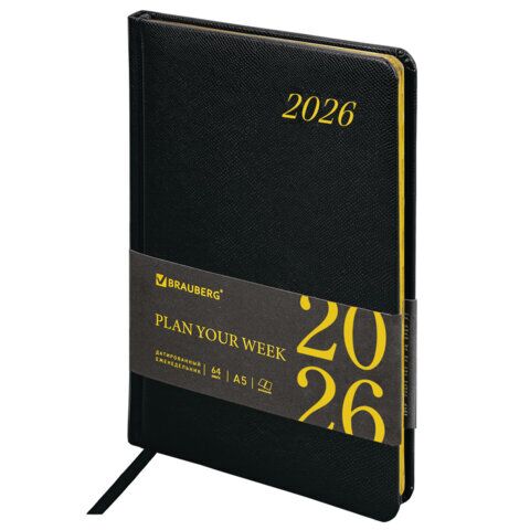 Еженедельник датированный 2026, А5, 145х215 мм, BRAUBERG "Iguana", под кожу, черный