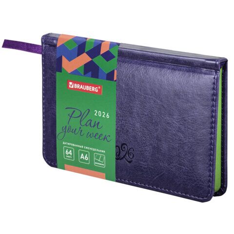 Еженедельник датированный 2026, МАЛЫЙ ФОРМАТ 95х155 мм, А6, BRAUBERG "Rainbow", под кожу, сиреневый