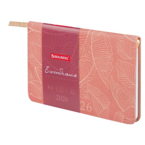 Еженедельник датированный 2026 МАЛЫЙ ФОРМАТ 95х155 мм, А6, BRAUBERG "Foliage", под кожу, розовый