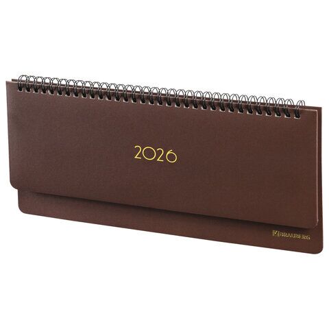 Планинг датированный 2026 305х140 мм BRAUBERG "Select", под кожу, коричневый