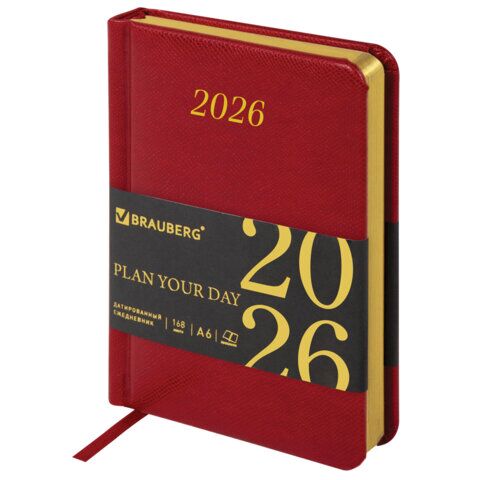Ежедневник датированный 2026, МАЛЫЙ ФОРМАТ 100х150 мм, А6, BRAUBERG "Iguana", под кожу, красный