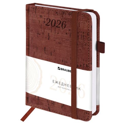 Ежедневник датированный 2026 МАЛЫЙ ФОРМАТ 100х150 мм, А6, BRAUBERG "Wood", под кожу, коричневый