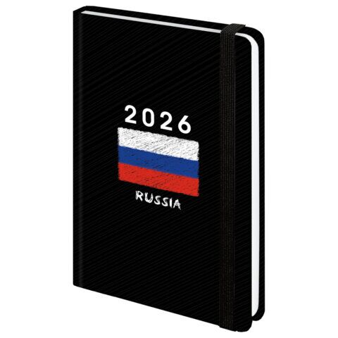 Ежедневник датированный 2026 с резинкой 145х203 мм, А5, BRAUBERG, твердый, "Россия"