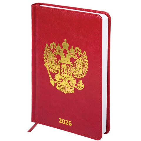 Ежедневник датированный 2026 А5 138х213 мм, BRAUBERG "State", под кожу, красный