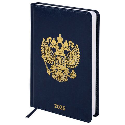 Ежедневник датированный 2026 А5 138х213 мм, BRAUBERG "State", под кожу, синий