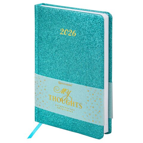 Ежедневник датированный 2026, А5, 138x213 мм, BRAUBERG "Sparkle", под кожу, блестки, бирюзовый