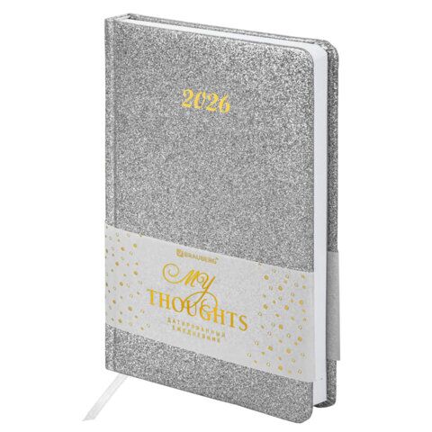 Ежедневник датированный 2026, А5, 138x213 мм, BRAUBERG "Sparkle", под кожу, блестки, серебристый