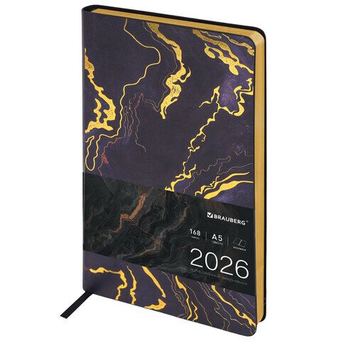 Ежедневник датированный 2026 А5 138x213 мм, BRAUBERG "Vista", под кожу, гибкий, "Black marble"