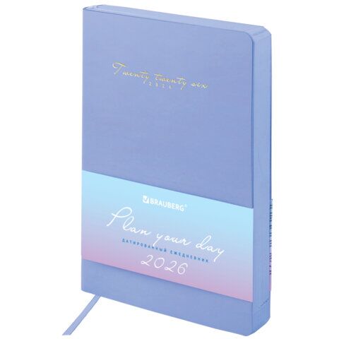 Ежедневник датированный 2026, А5, 138x213 мм, BRAUBERG "Pastel", под кожу гибкий, синий