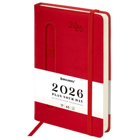 Ежедневник датированный 2026, А5, 138x213 мм, BRAUBERG "Optimal", под кожу, резинка, держатель для ручки, красный