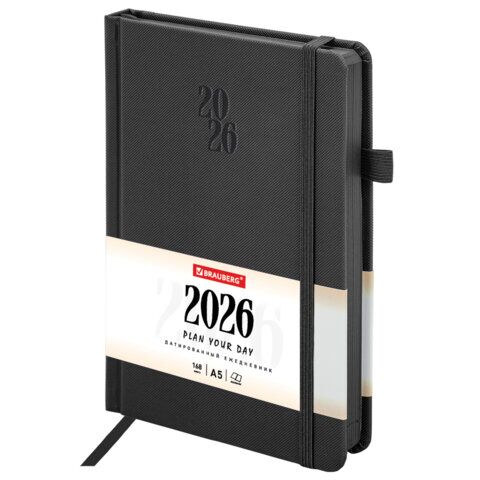 Ежедневник датированный 2026, А5, 138х213 мм, BRAUBERG "Plain", под кожу, резинка, держатель для ручки, черный